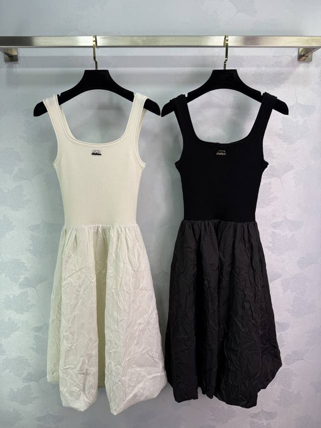 Chane* 2025 New Arrival. Knitted, patchwork, and slip dress, custom-woven from Y