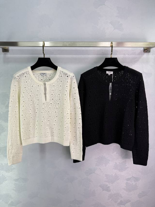Chane*'s latest 2025 Early Fall collection! This high-quality, comfortable knitt