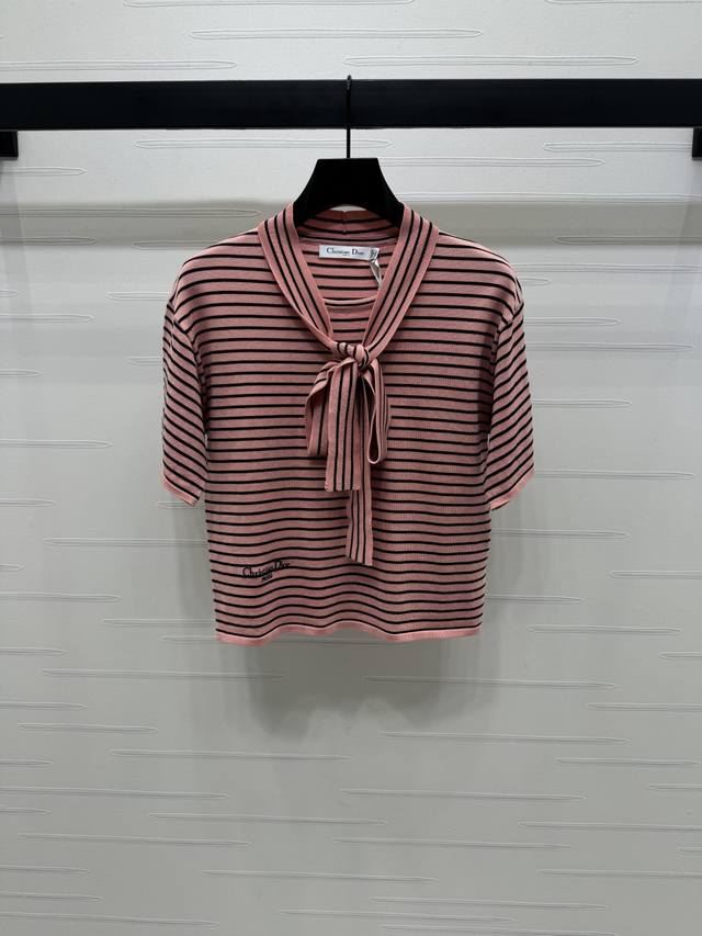 New, original, high-quality Dio* 2025 Early Fall collection! Shawl-collared stri