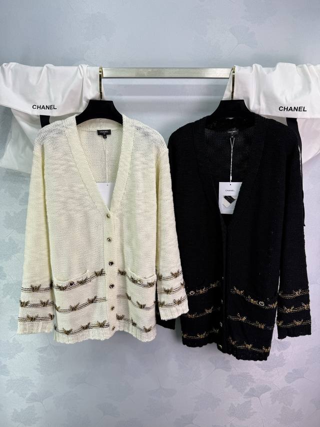 Chanel 25A Haute Couture Collection, gold-embroidered knitted cardigan. Made fro