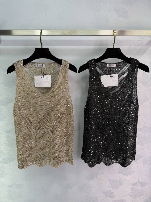 Bc*25 New vest for fairies, white, rich, and beautiful. Crafted with crystal bea
