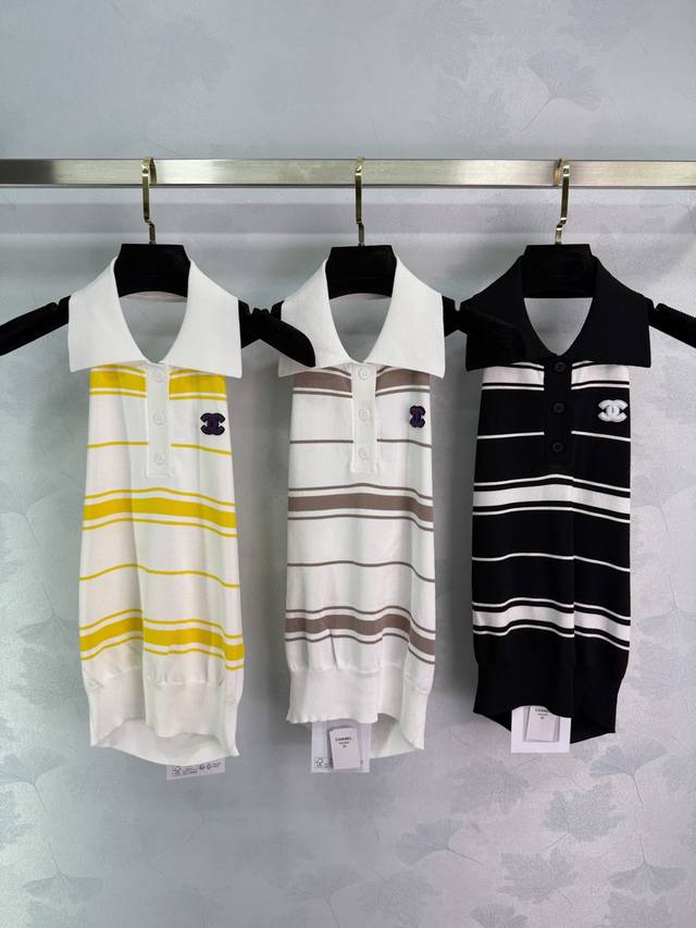 Ch*25 Spring/Summer new knit halter top with contrasting stripes and a logo patt