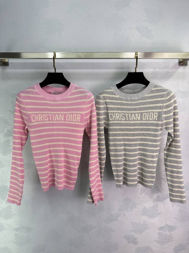 Dio*'s latest 2025 Early Fall collection features a classic striped knit long-sl
