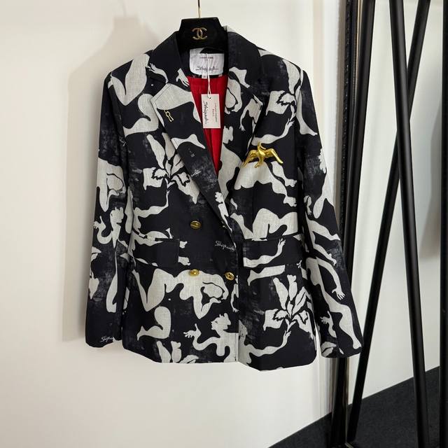 Style No. 20254284 Schiaparell's latest luxury multi-pattern gold button abstrac
