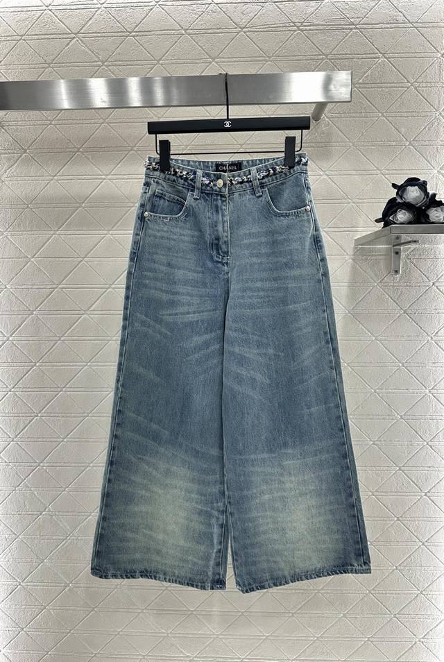 Chane*2025 New Arrival High-waisted, bleached, wrinkled, cropped denim trousers.