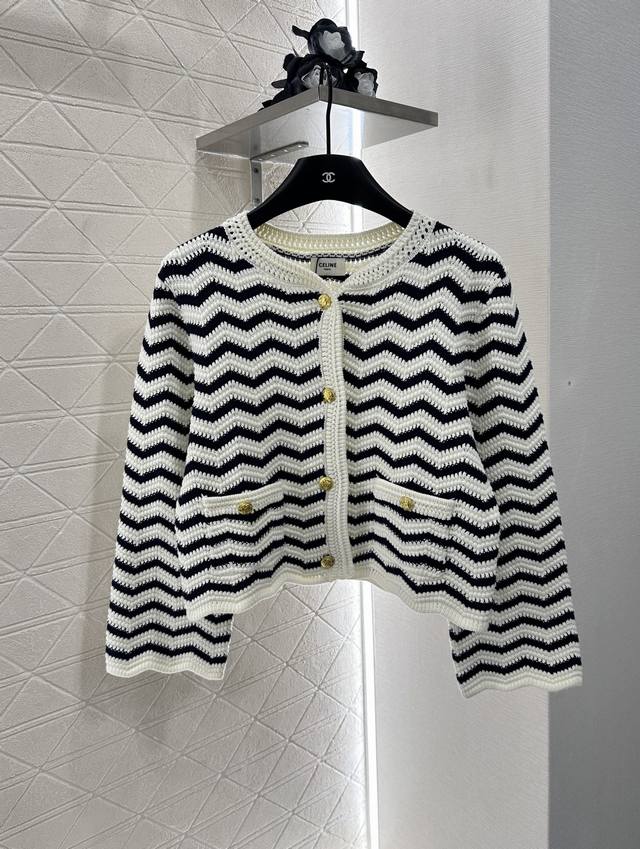 Celin*2025 new arrivals: Striped knitted cardigan and skirt set, custom-made wit