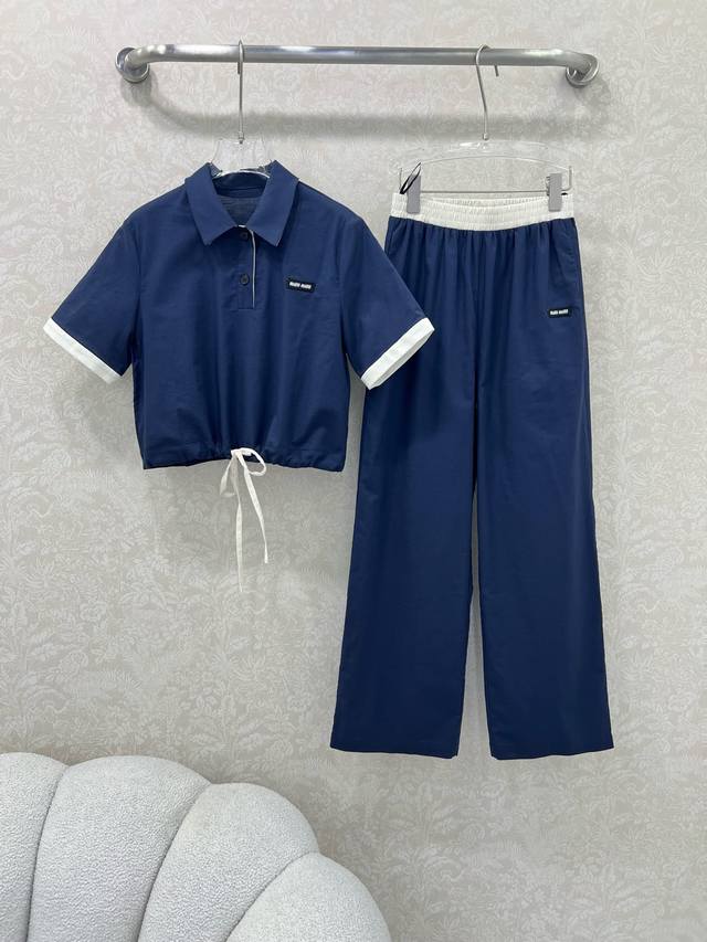 Miumi*25's new linen suit features a drawstring top and wide-leg trousers. Comfo