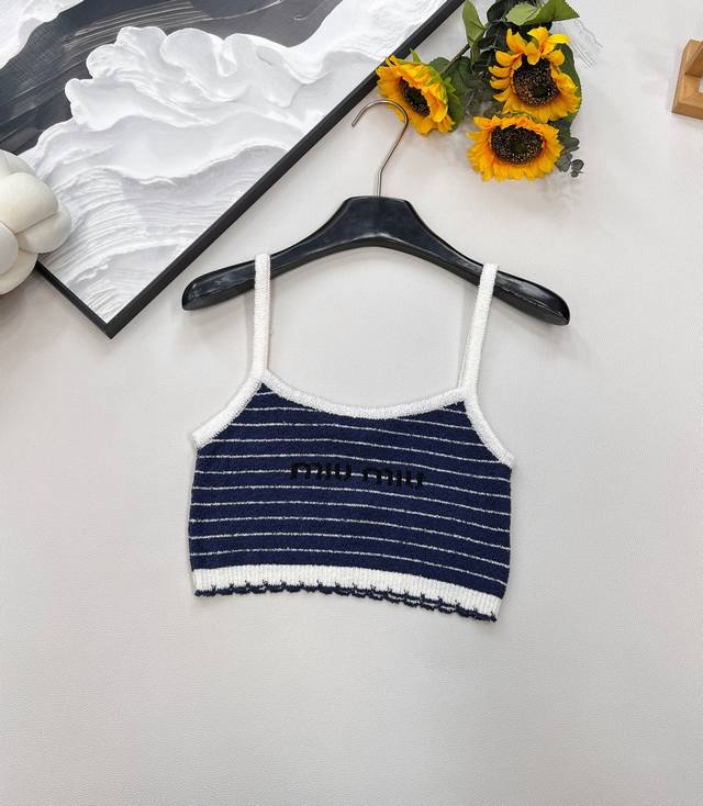 Miumiu25 Spring/Summer new release: a knitted boucl
