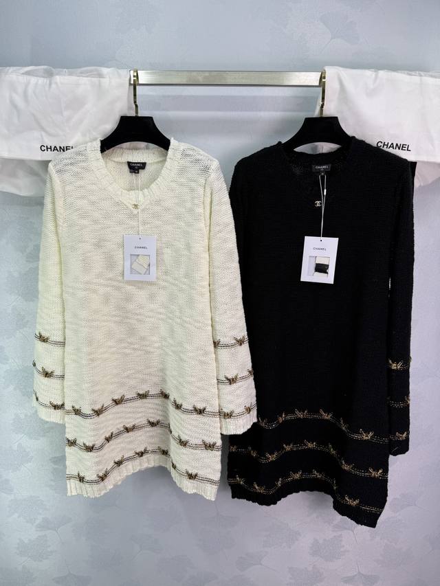 Ch*Coco's Spring/Summer 25 collection, a long-sleeved crocheted dress with a gol