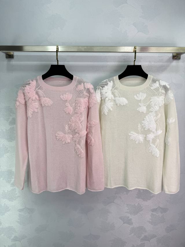 Niche*2025 Early Fall new sweater, delicate floral embroidery on the shoulders,