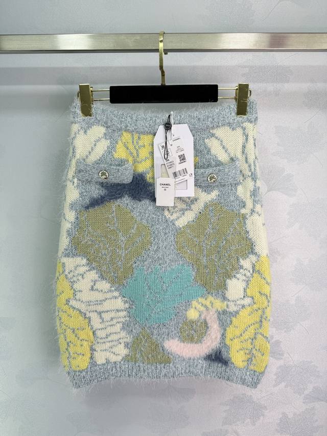 Chane* 2025 New Arrivals: A custom-made, high-quality mohair cardigan and skirt