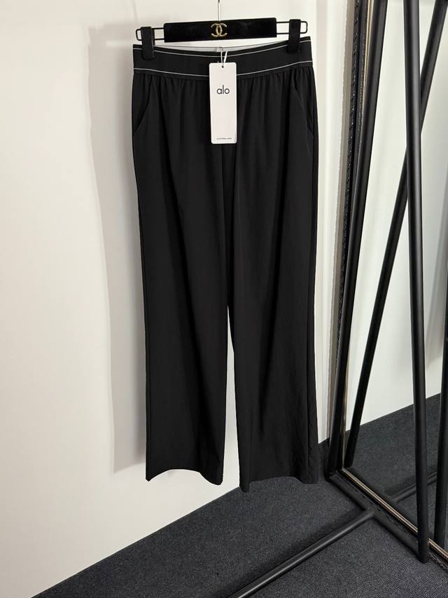 Style No. 20254249 Alo new logo ribbon waist casual wide-leg trousers, white, bl