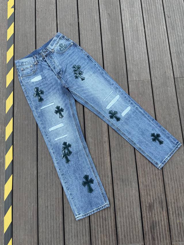 Top version, different from the market currency Comehearts Blue Bull Ripped Star