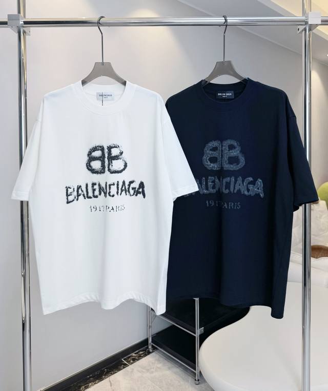 Special price non-refundable white with SML black SM size: SML Xl size length
