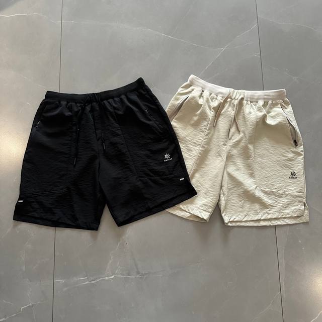 Style: Wkd76 Kailas Men's Breathable Shorts for Sports, Leisure, and Fitness. Th