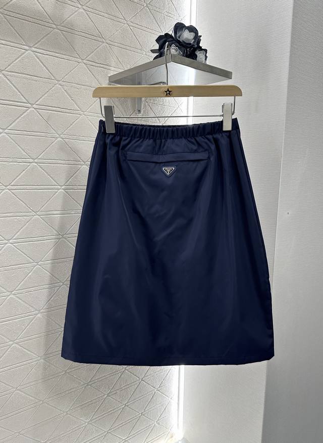 Prad*2025 New Arrival High-Waisted Stretch Skirt for Workwear Customized Yb Impo