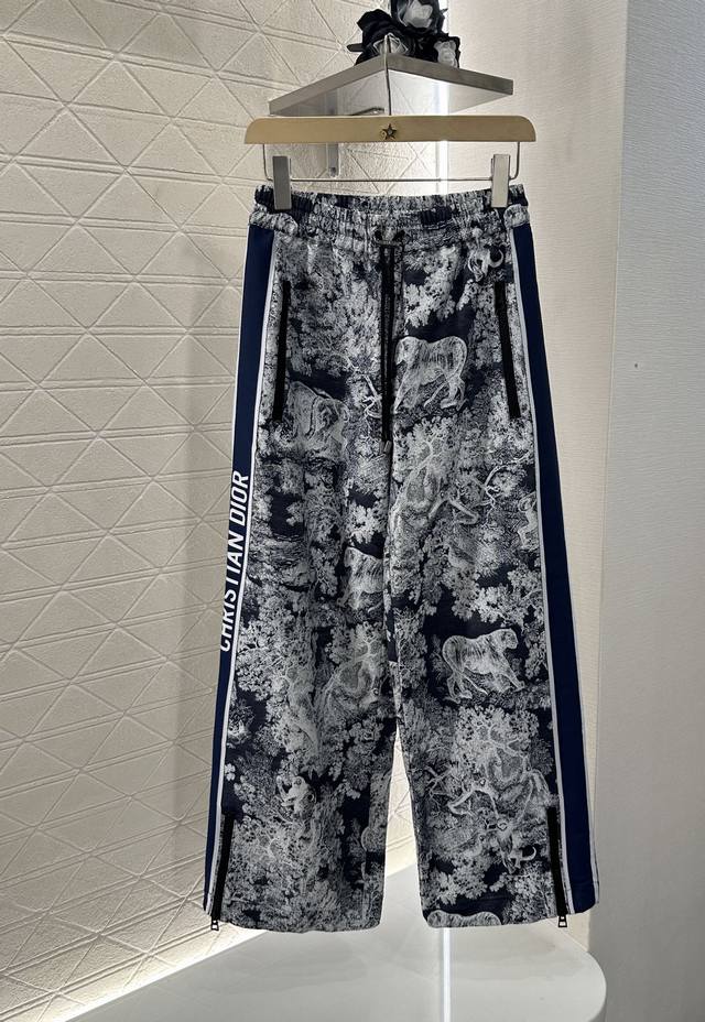 Dio*2025 new arrivals: hooded jacquard jacket and trousers set. Customized YB im