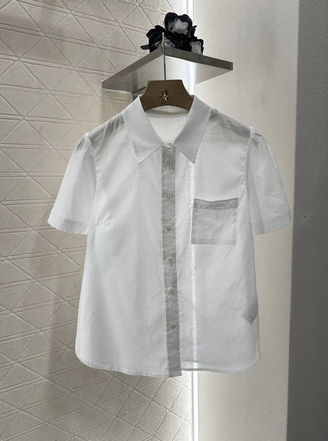 Celim*2025 New Arrivals Short-sleeved shirt and denim skirt set, custom-made wit