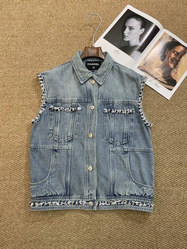Chanel's new denim jacket, I'd call this one my "master key to style!" The distr