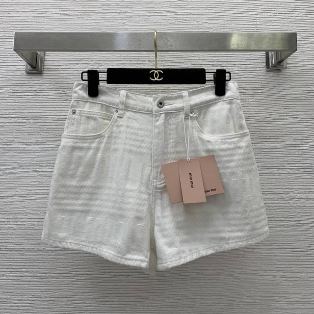 Style No. G25060714 Miumi* new high-end custom washed cotton embossed jacquard f