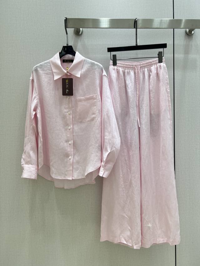 Highly recommended Lp*2025 spring and summer new lapel shirt and trousers suit,
