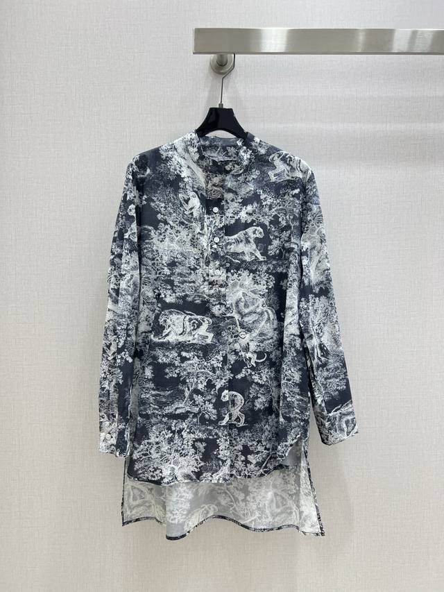 Highly recommend Dio*2025 Spring/Summer new animal print long-sleeved shirt. The