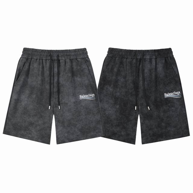 New double-ply terry fabric, washed, embroidered elements, fashionable and versa