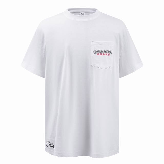 Size SML Unisex Style Available Now for Pickup Next Day Ch Holy Sword Flag Scrol