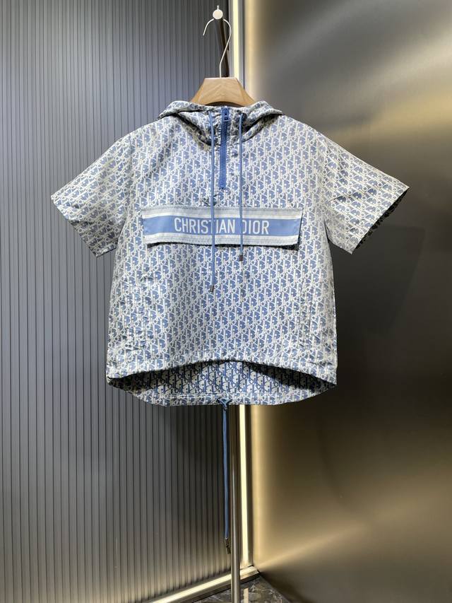 Dior top-of-the-line original jacquard short-sleeved jacket, custom-made. Made o