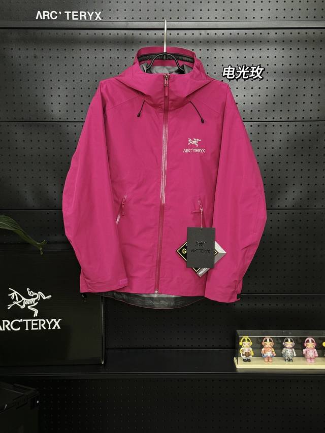 tabs, Zip-In compatibility, and a Beta-machined Arc Teryx logo on the chest. Bet