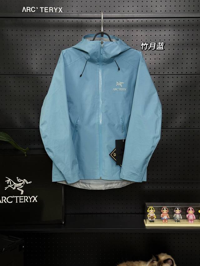 tabs, Zip-In compatibility, and a Beta-machined Arc Teryx logo on the chest. Bet