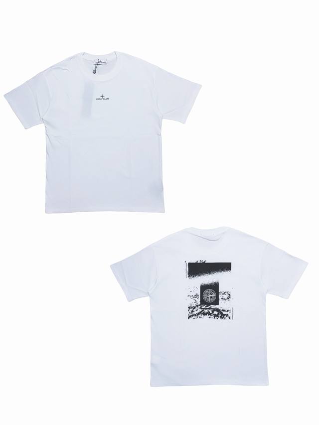056 Stone Island Chest Logo Back Print Tee. This short-sleeved T-shirt features