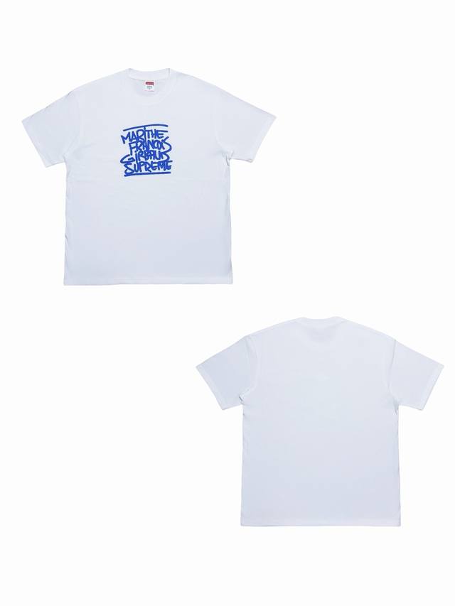 Su156 Supreme X Marith