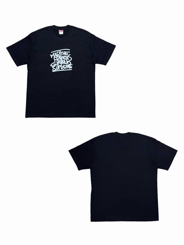 Su155 Supreme X Marith