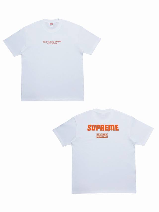 Su150 Supreme Logo English letters printed round neck short-sleeved T-shirt, uni