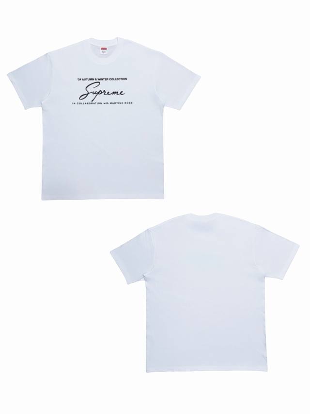 Su144 Supreme X Martine Rose Fw24 Week4 Tee. This co-branded T-shirt features a