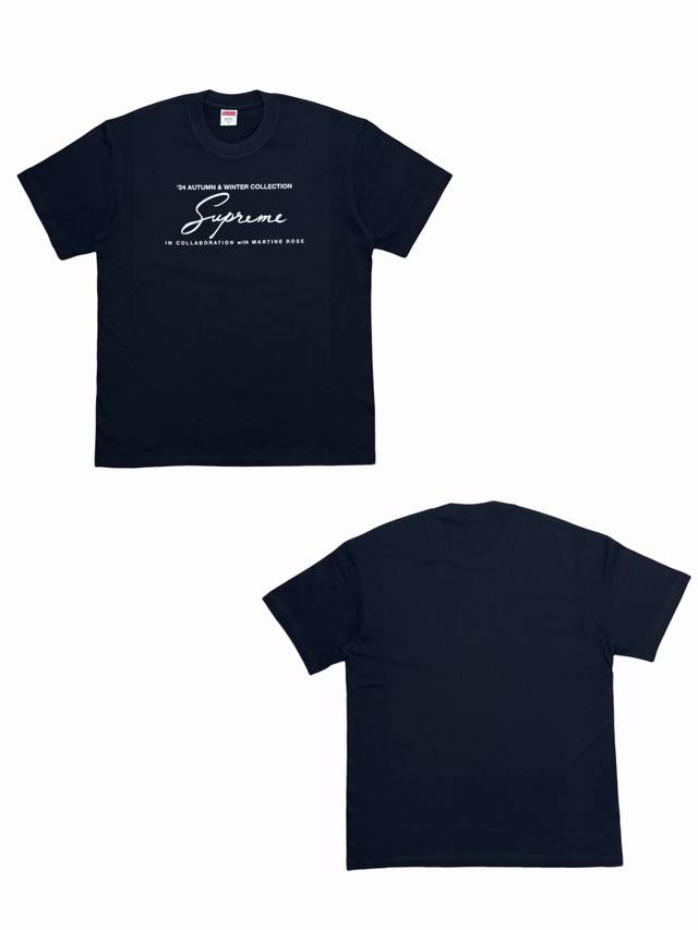 Su143 Supreme X Martine Rose Fw24 Week4 Tee. This unisex T-shirt features a roun