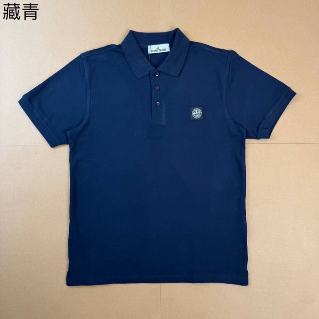 St818 Stone Island Solid Color Lapel Short-Sleeved Polo Shirt. The polo shirt is