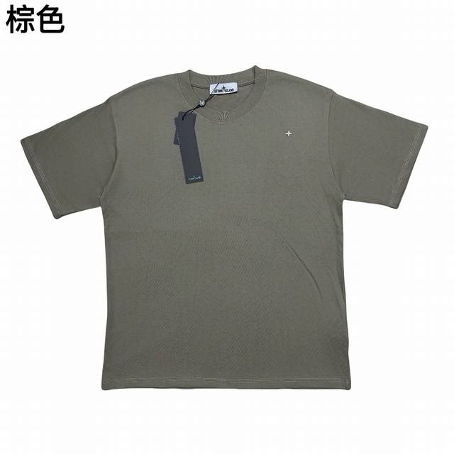 T313 Stone Island Fw24 Stellina Collection logo embroidered round neck, comforta
