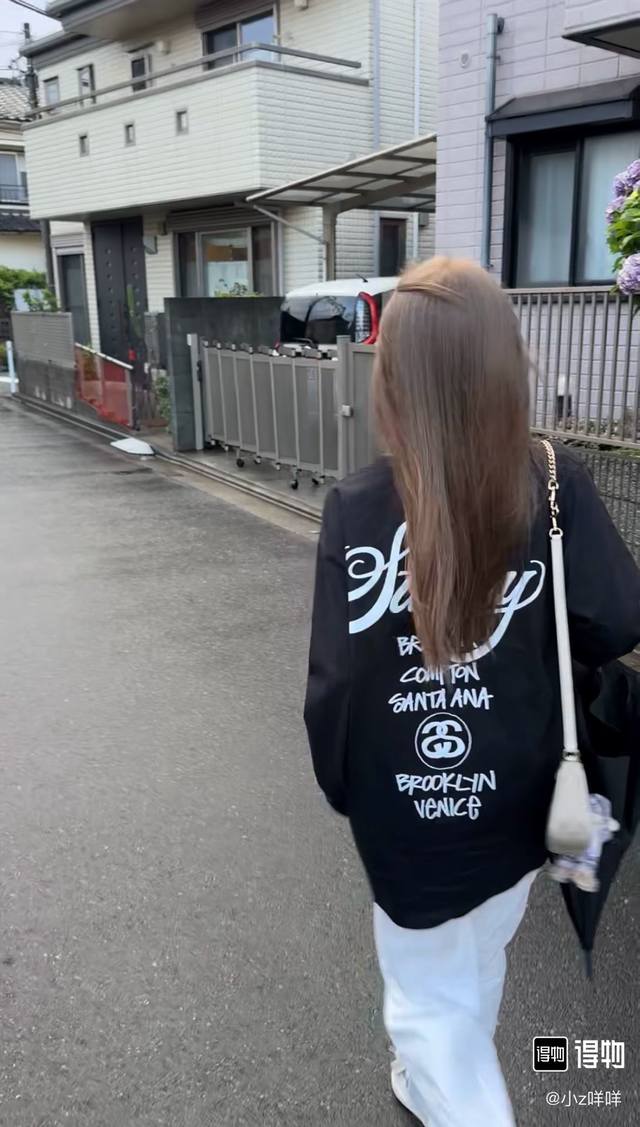 S51 Stussy Ss24 World Tour Series Logo Printed Round Neck Long Sleeve T-shirt, U