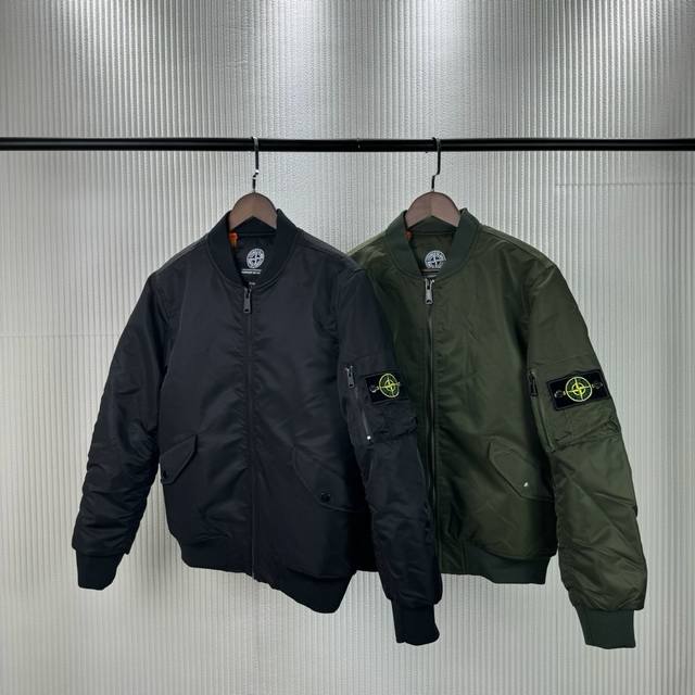 St263 Stone Island Medal Bomber Jacket is made of Ma-1 flight nylon, a material