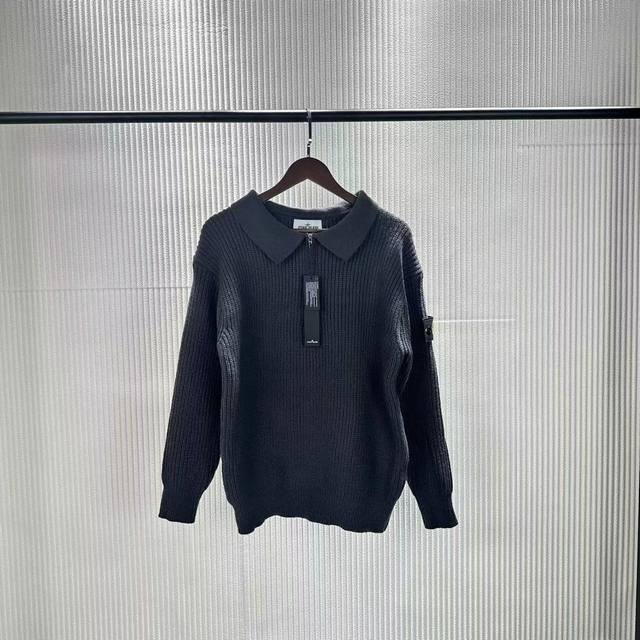 S24 Stone Island Polo collar sweater with compass pattern and armband. What's a