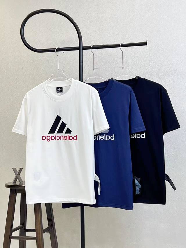 Style No. Xb79 Three-color Balencigag Ad co-branded classic letter logo combinat