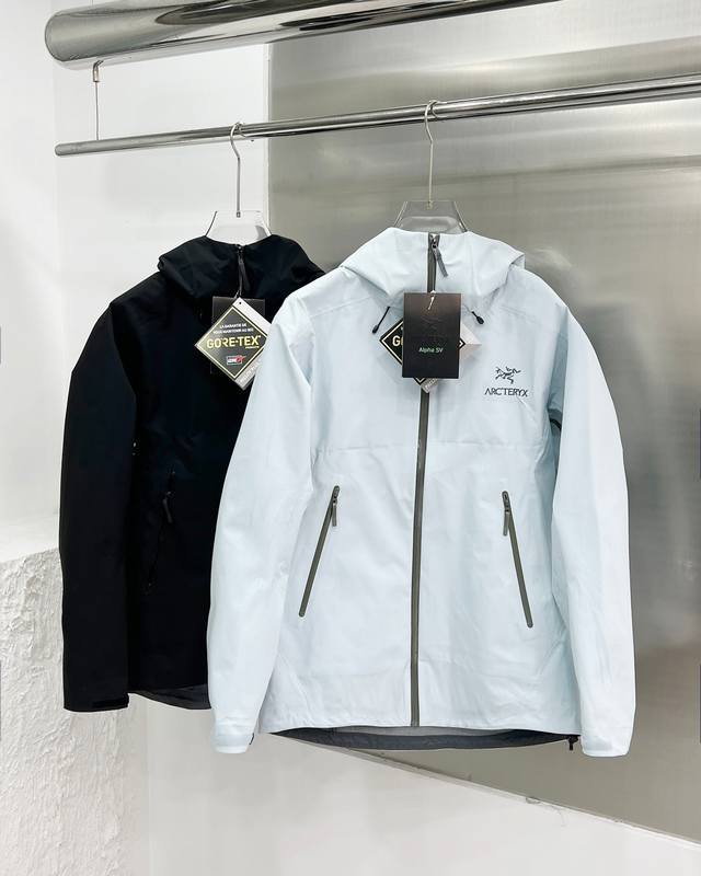 Arc'Teryx Betalt Hardshell Jacket - Authentic Arc'Teryx pattern-making process,