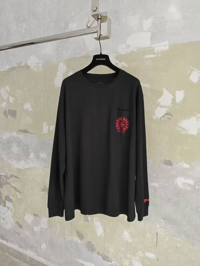 those who work hard size S M L