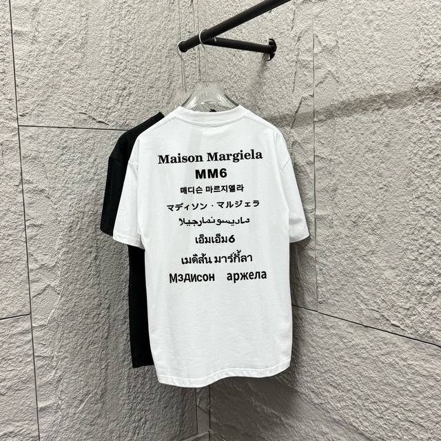 Mm6 Maggi*la 2025 spring and summer new style simple letter embroidery on the ch