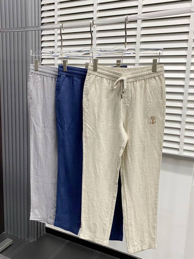 Bc-Brunello Cucineli Exclusive New Casual Cotton and Linen Drawstring Trousers,