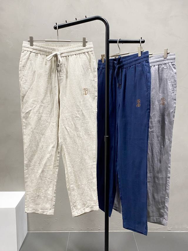 Bc-Brunello Cucineli Exclusive New Casual Cotton and Linen Drawstring Trousers,