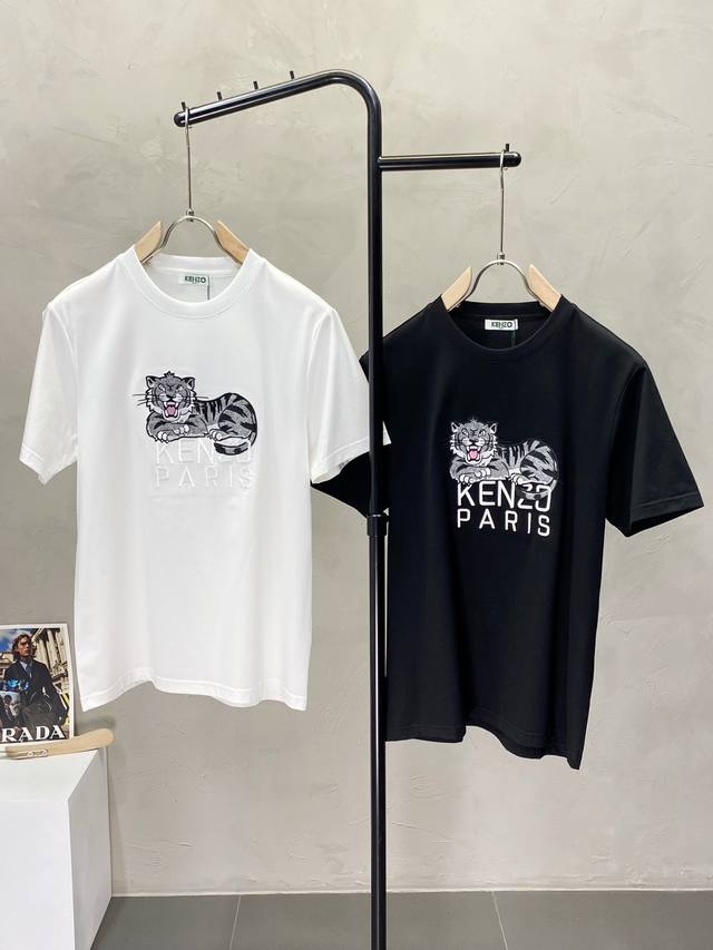 Kenzo exclusive new original men's casual short-sleeved high-end high version fa