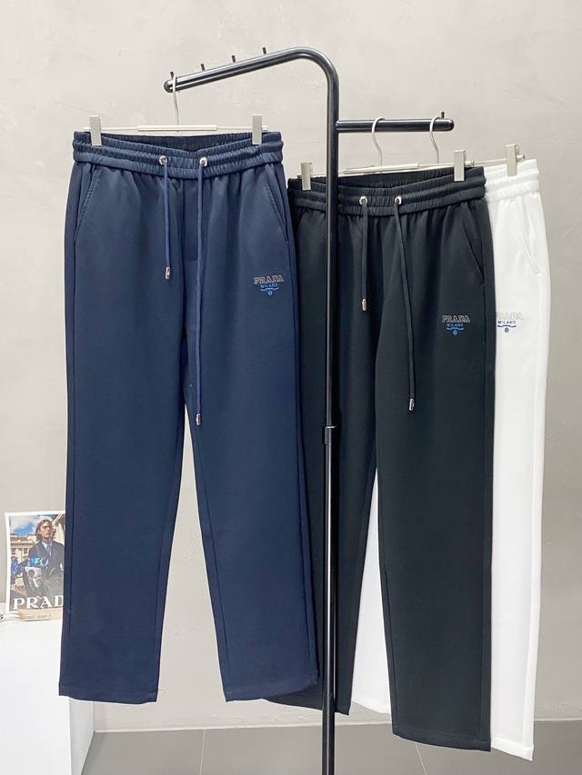 Prada exclusive new spring and fall casual pants, high-end edition! Breathable a